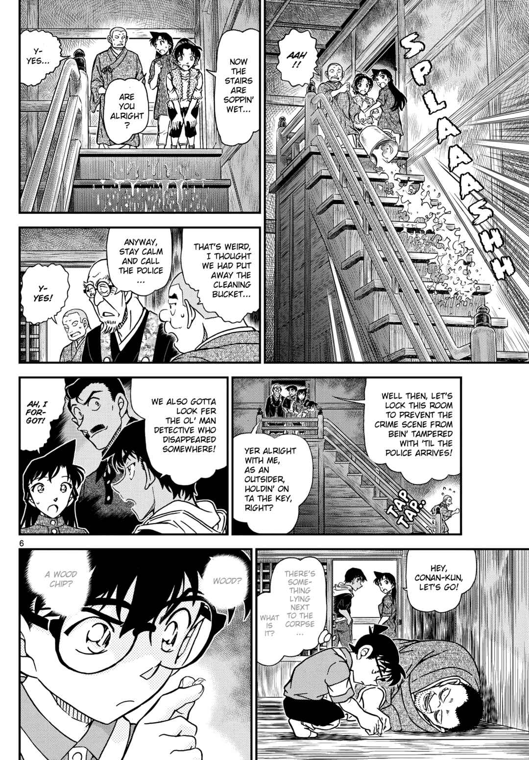Chapter 1117 - Page 7