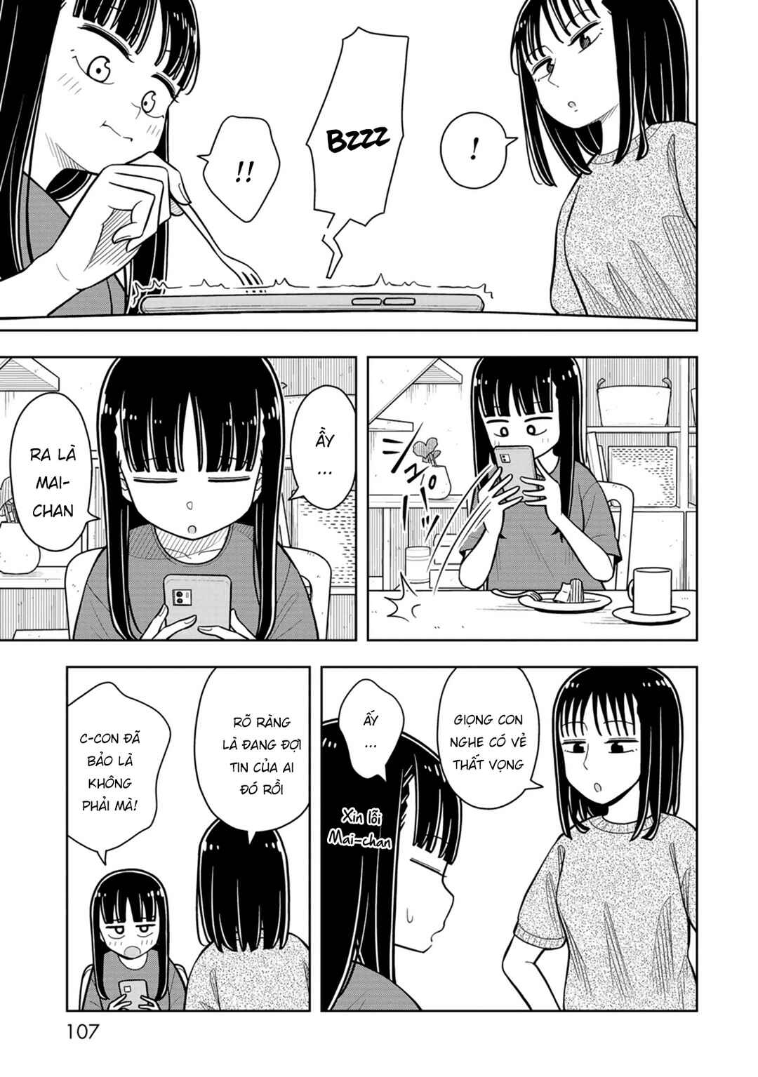 Chapter 46 - Page 7