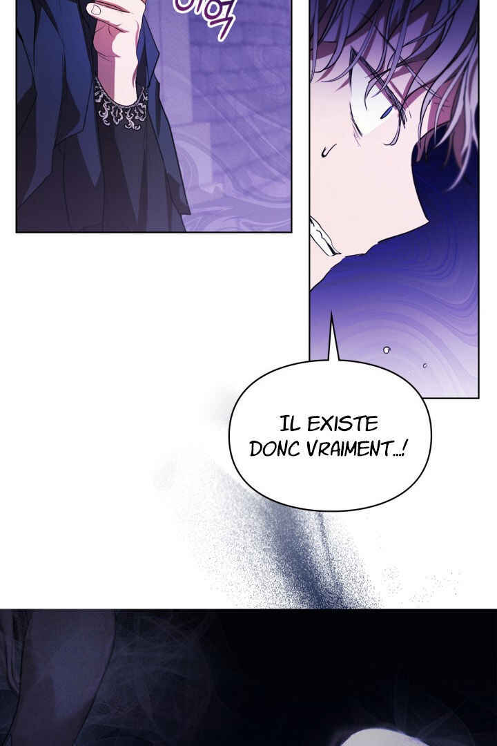 Chapter 12 - Page 32
