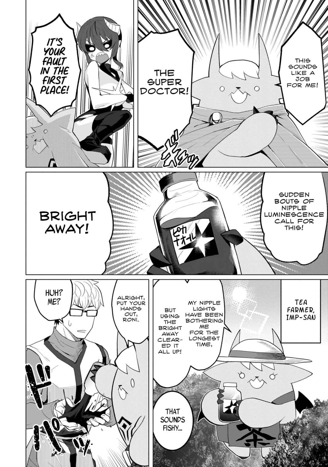 Chapter 14 - Page 6