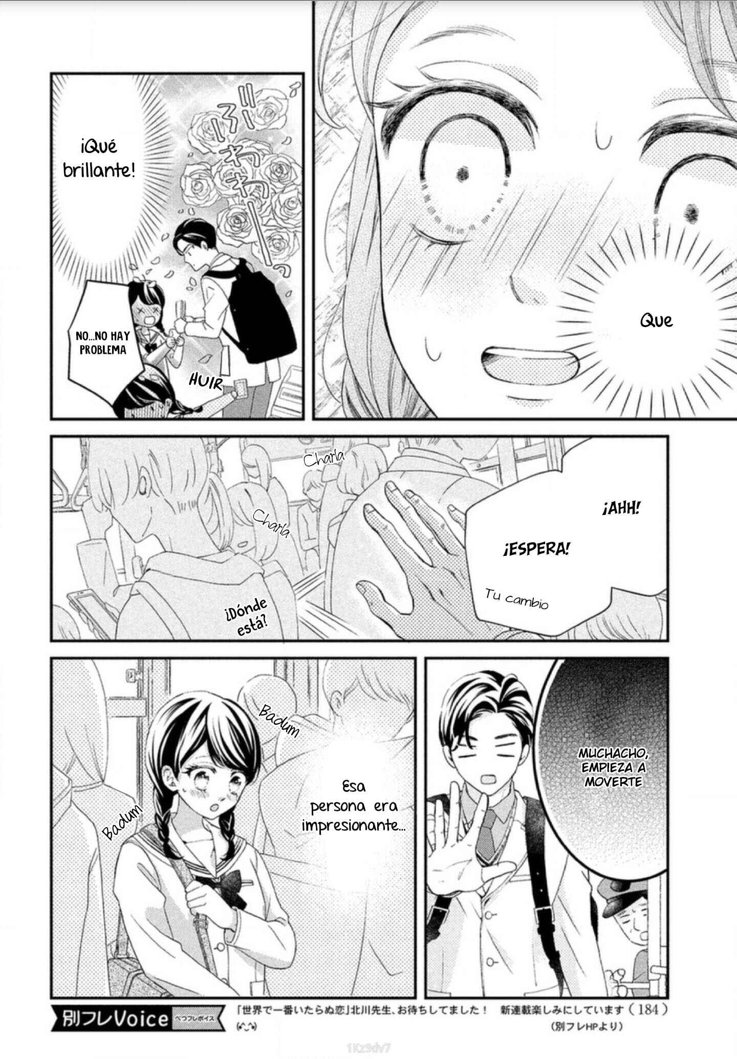 Chapter 1 - Page 14