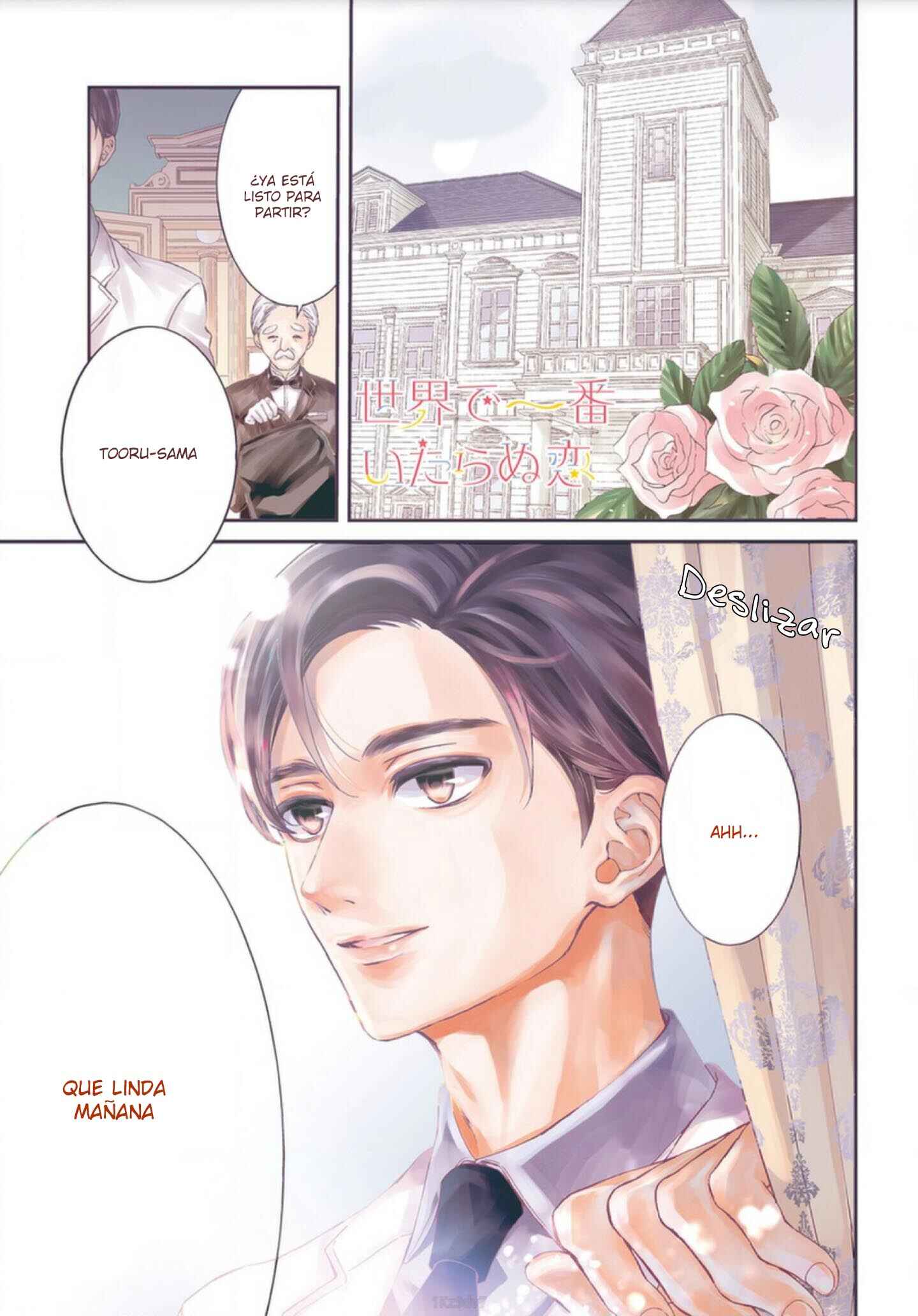 Chapter 1 - Page 3