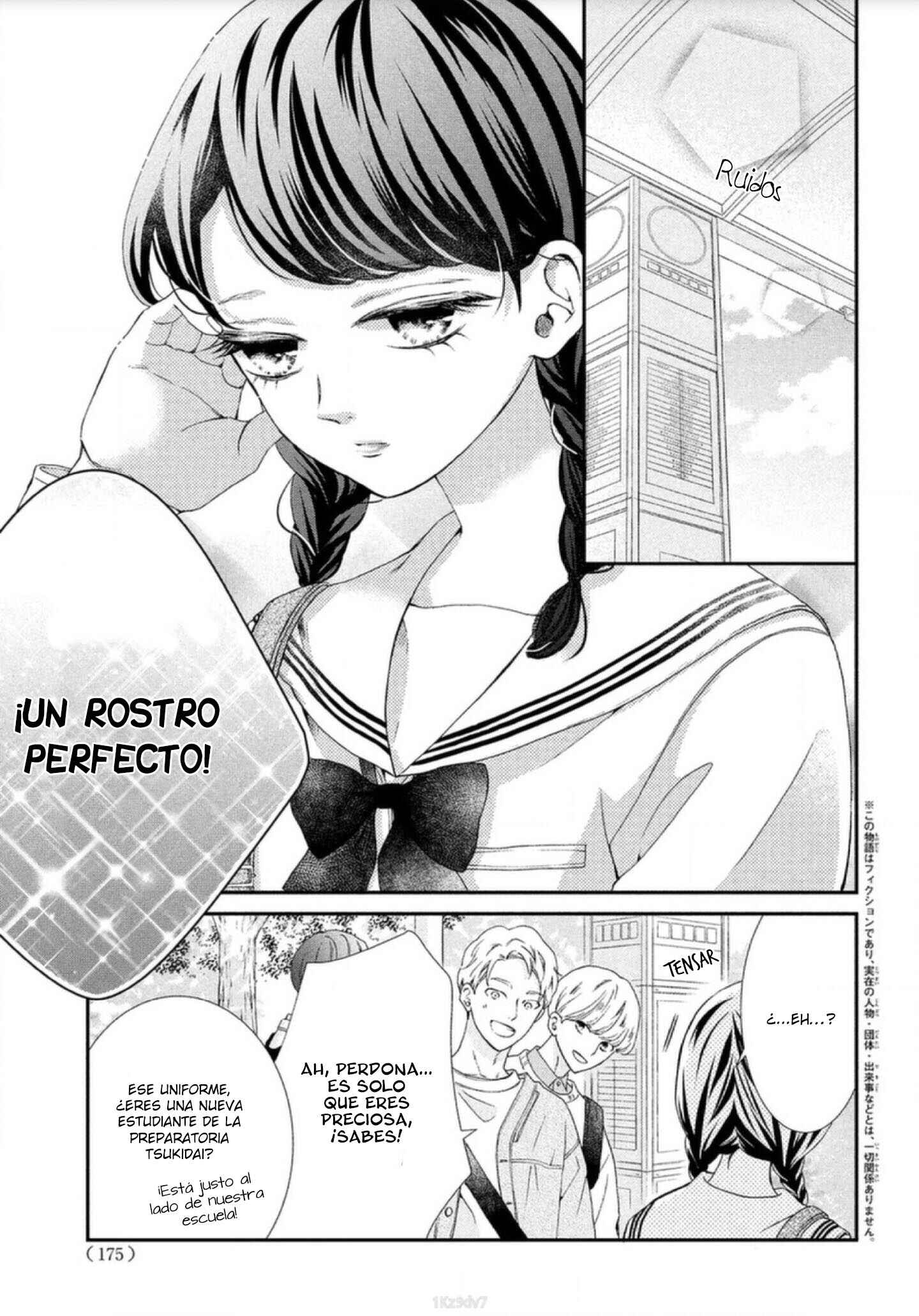Chapter 1 - Page 5