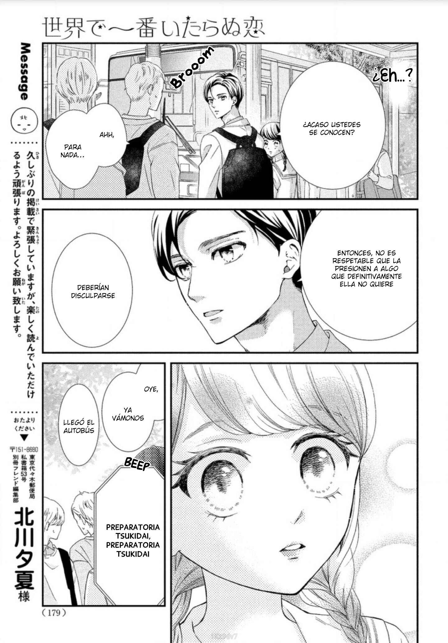 Chapter 1 - Page 9