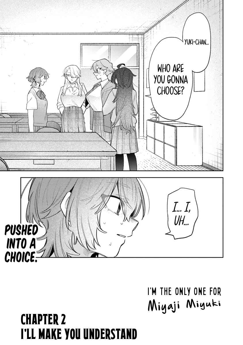 Chapter 2 - Page 1