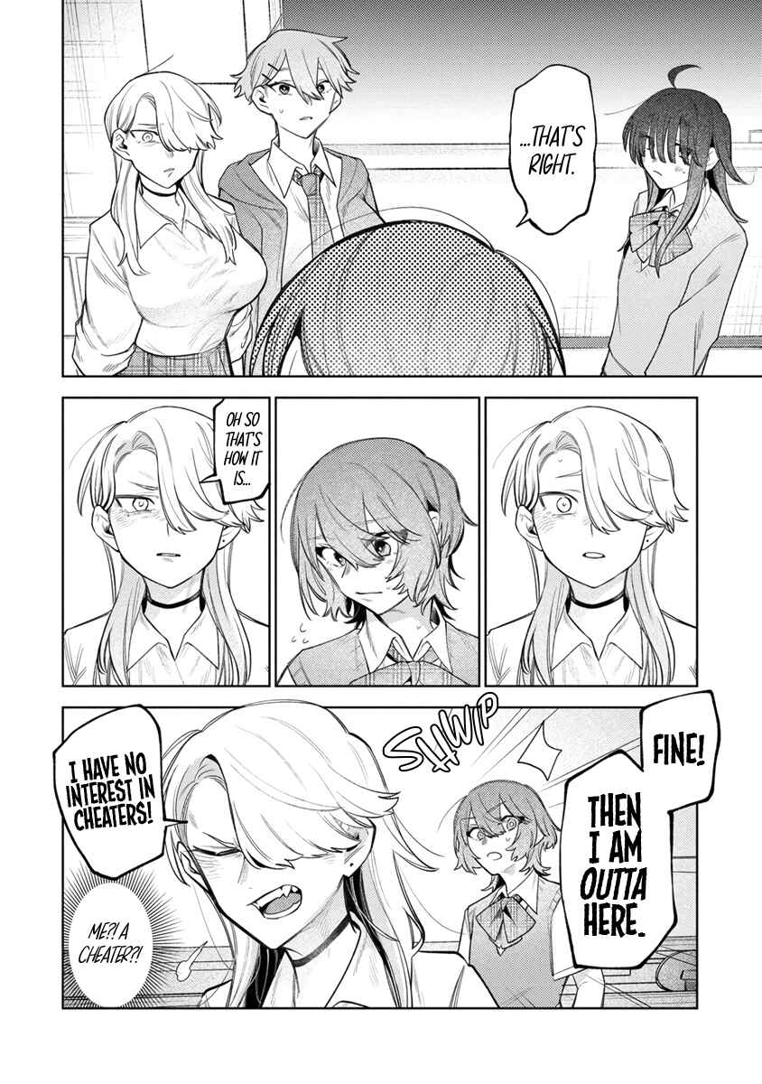 Chapter 2 - Page 4