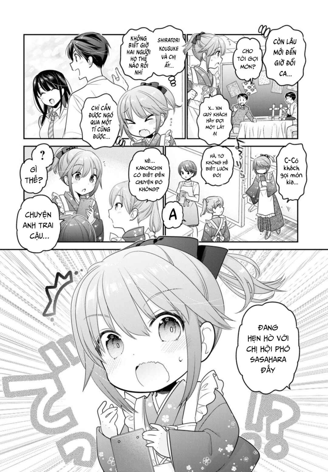 Chapter 29 - Page 12