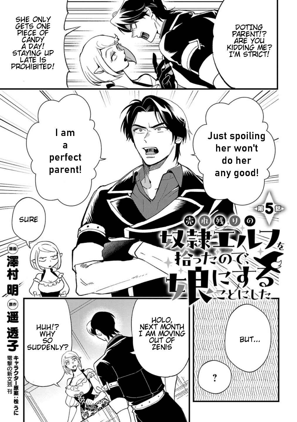 Chapter 5 - Page 4