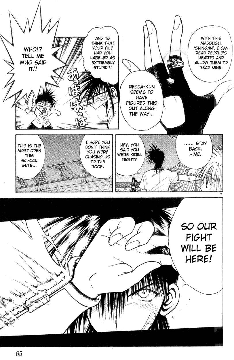 Chapter 161 - Page 7