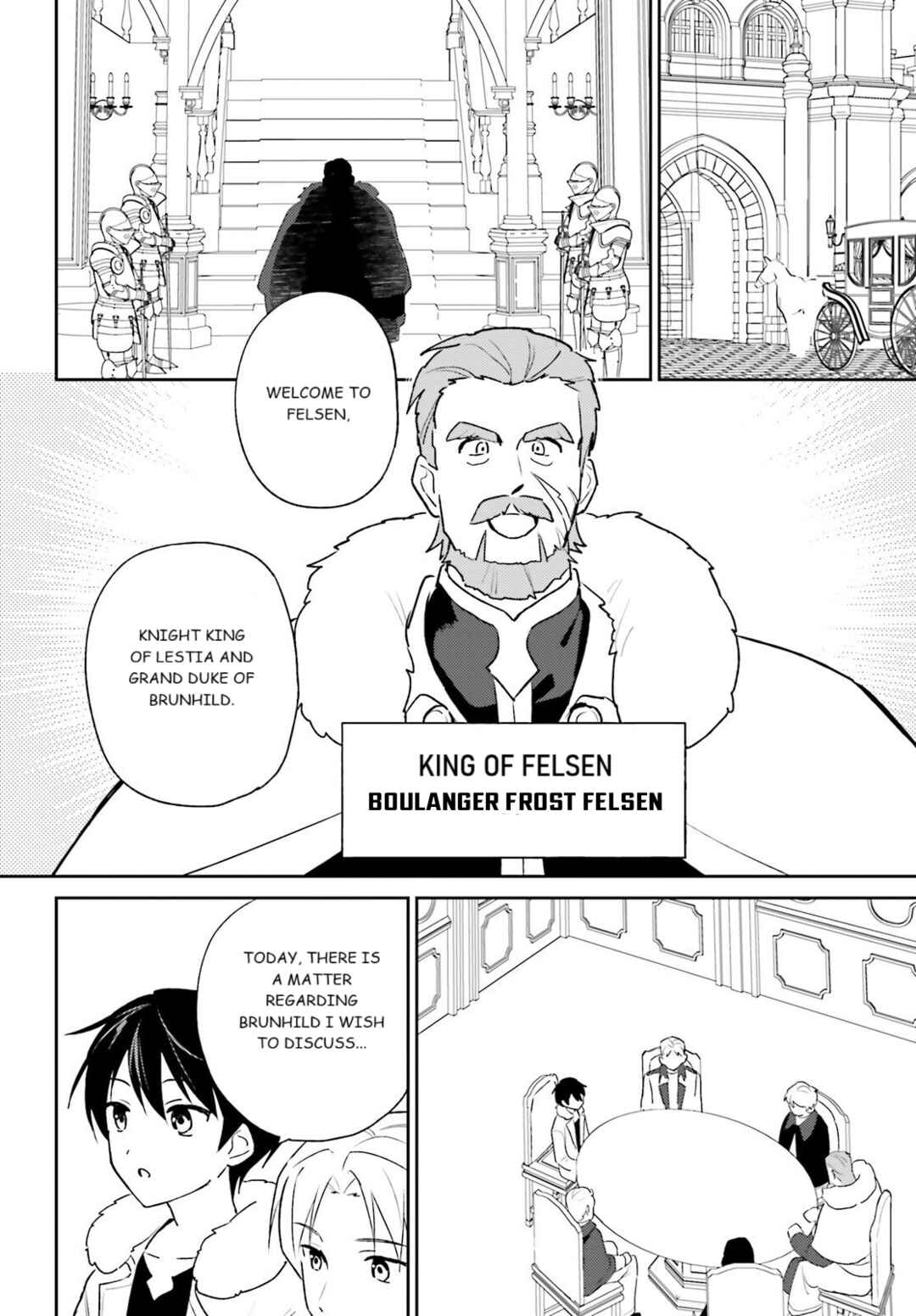 Chapter 108 - Page 2