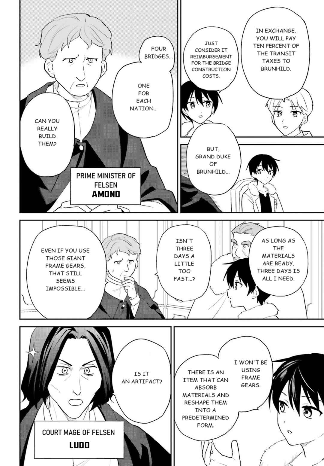 Chapter 108 - Page 4