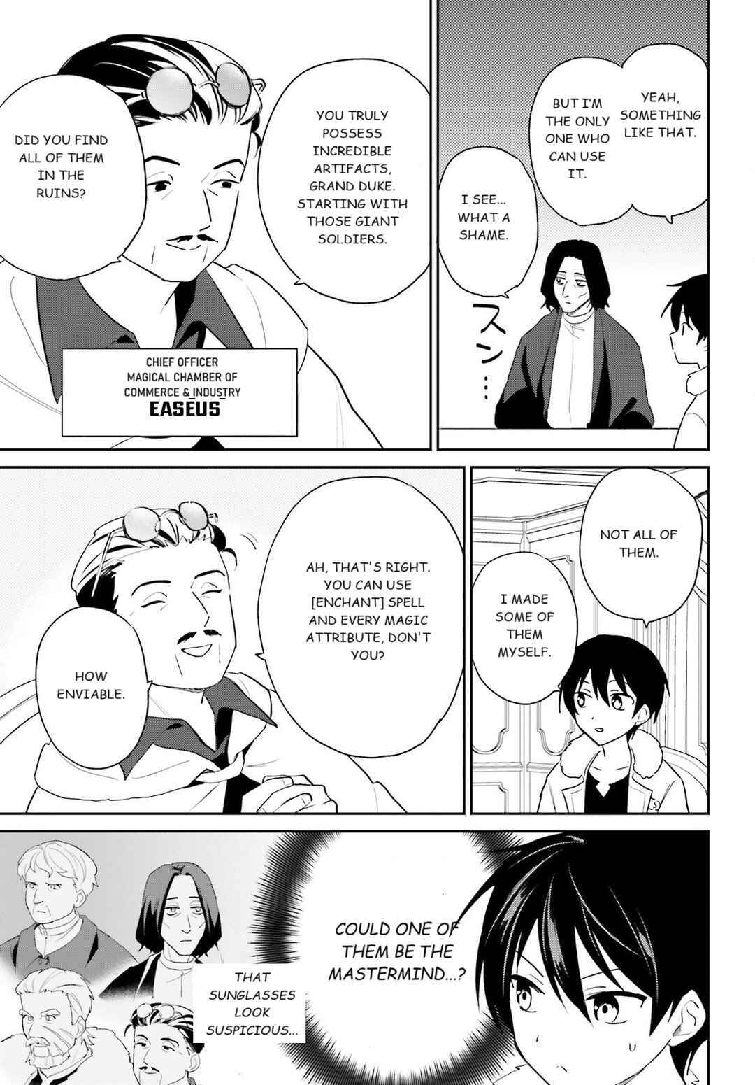 Chapter 108 - Page 5