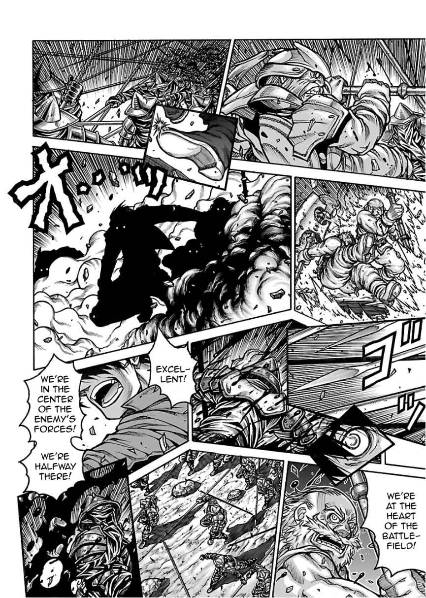 Chapter 72 - Page 12