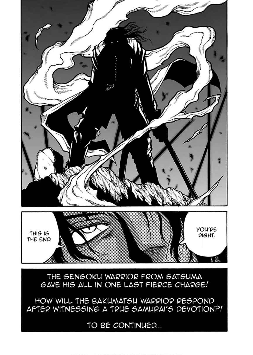Chapter 72 - Page 22