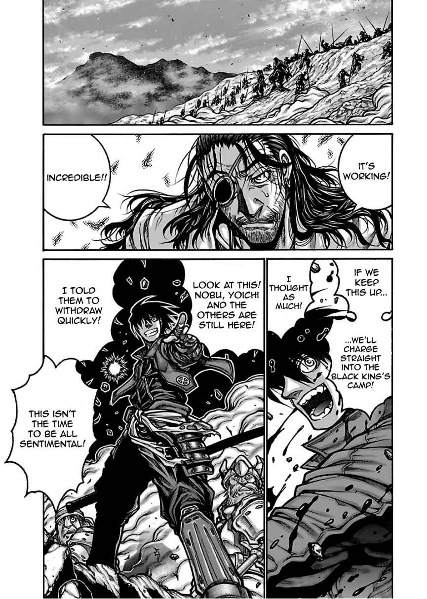 Chapter 72 - Page 3