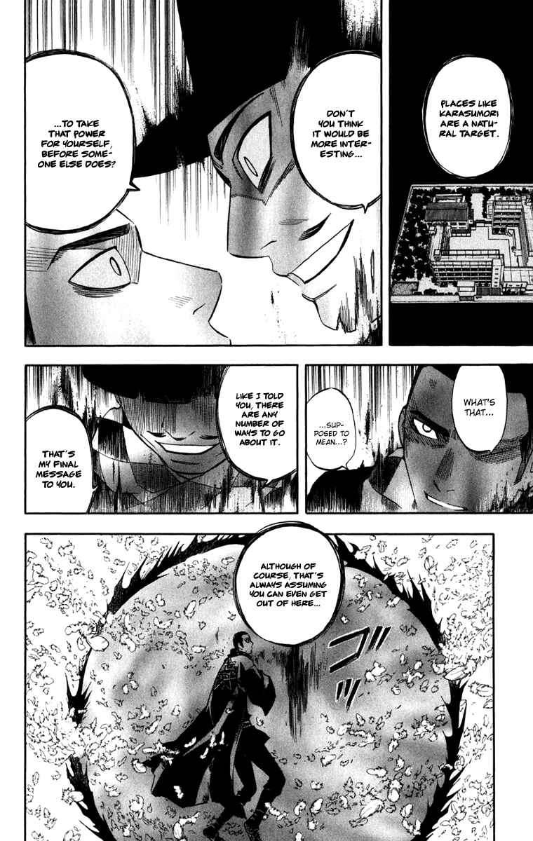 Chapter 164 - Page 16