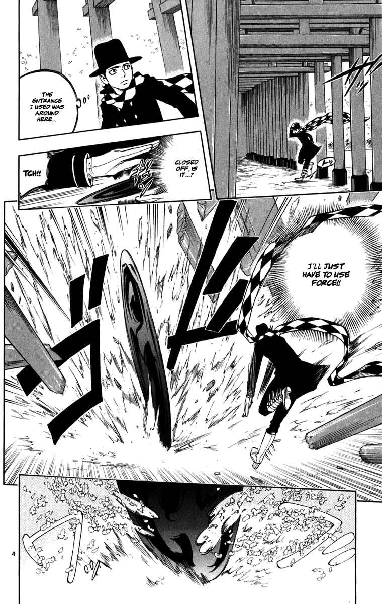 Chapter 164 - Page 4