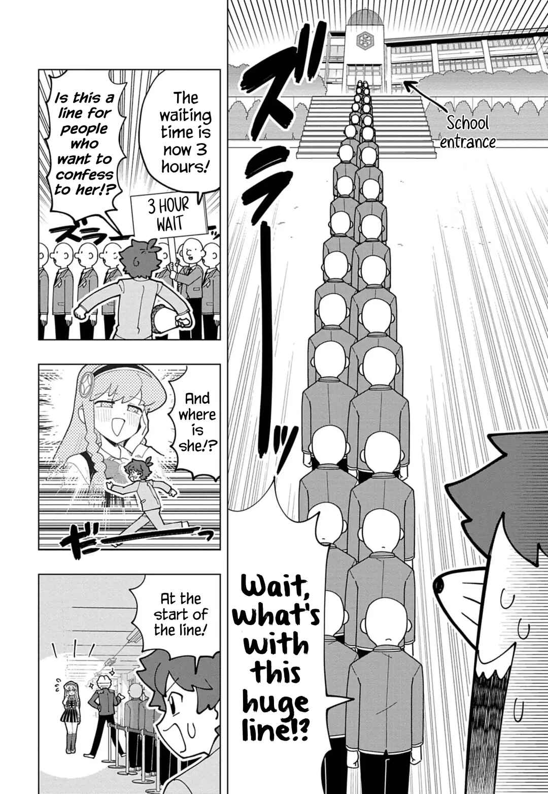 Chapter 74.6 - Page 2