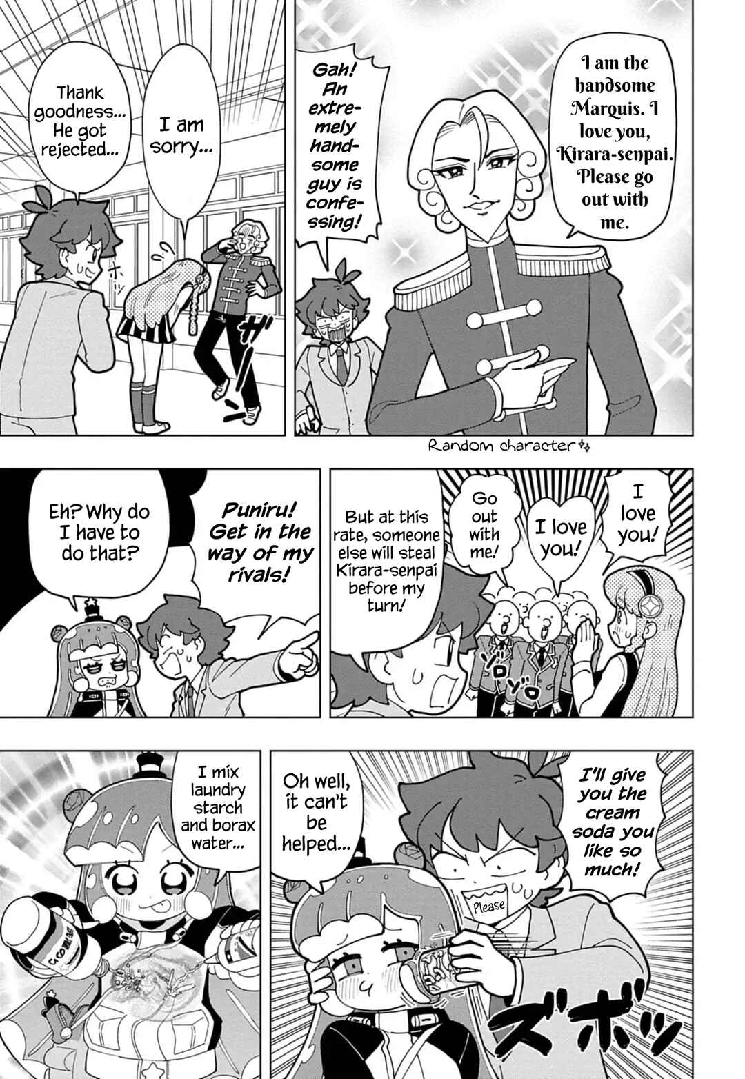 Chapter 74.6 - Page 3