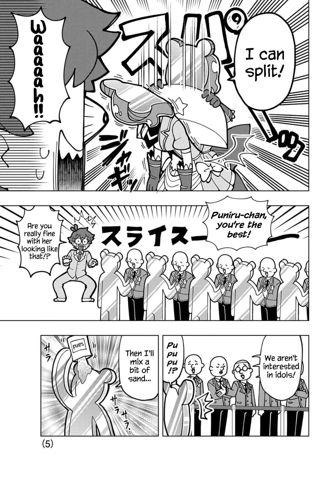 Chapter 74.6 - Page 5