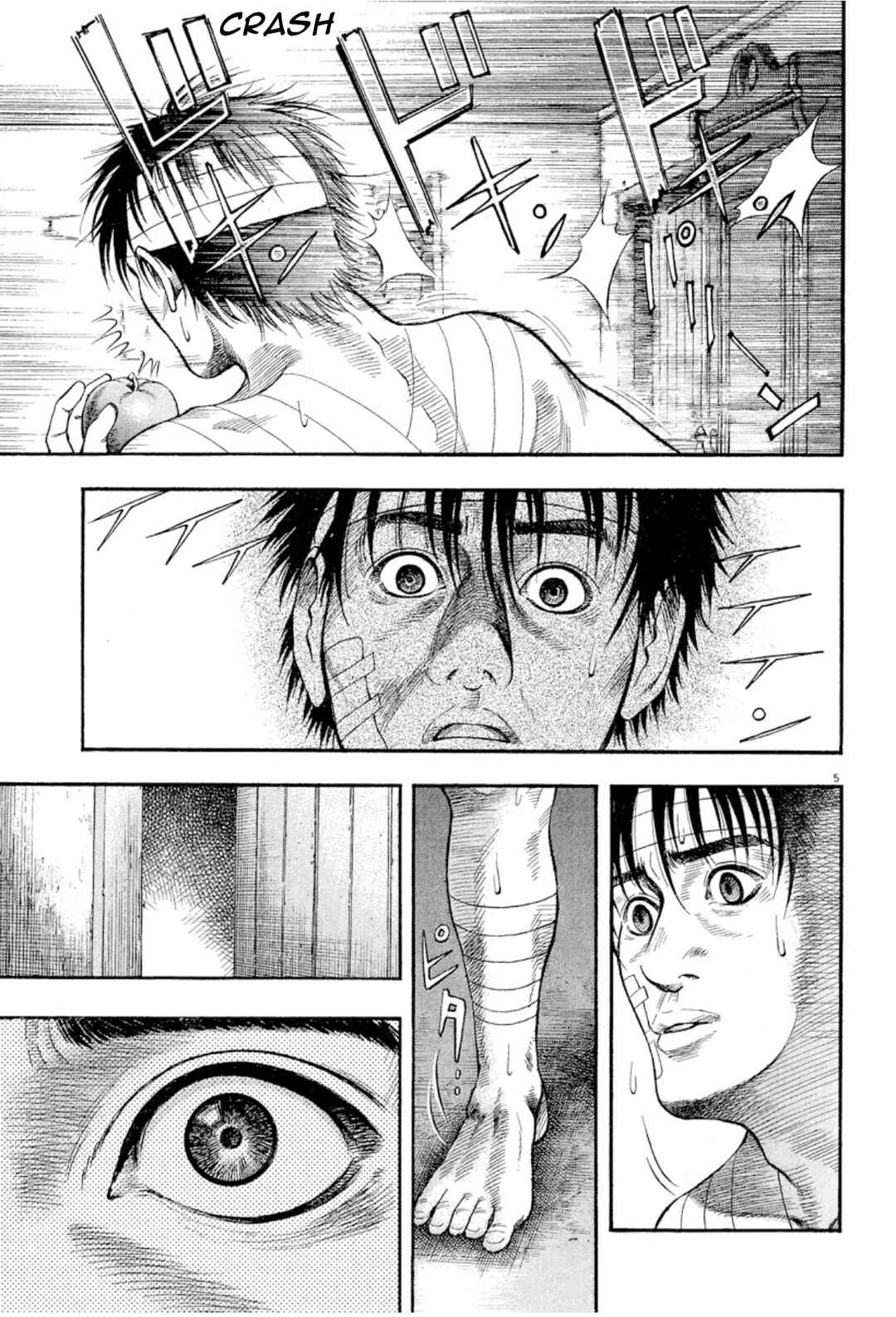 Chapter 6 - Page 5