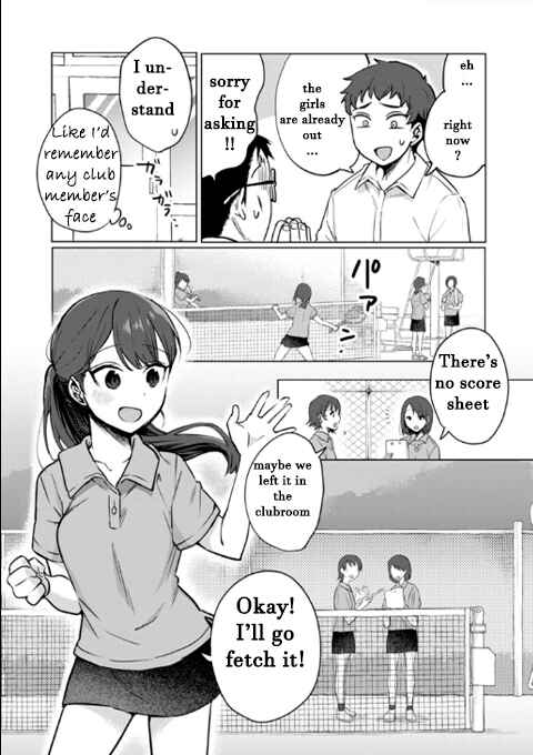 Chapter 3 - Page 7