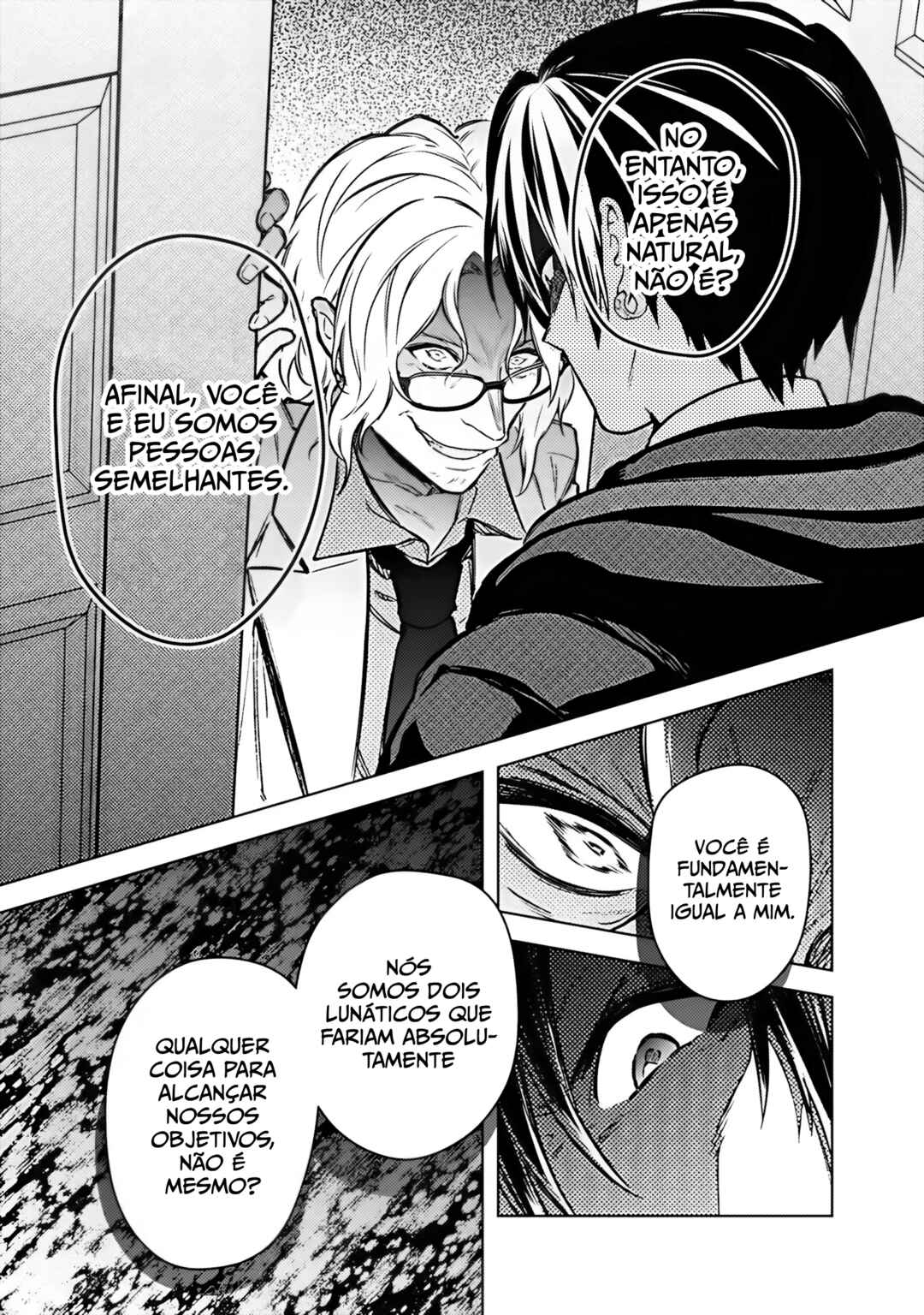 Chapter 87 - Page 7