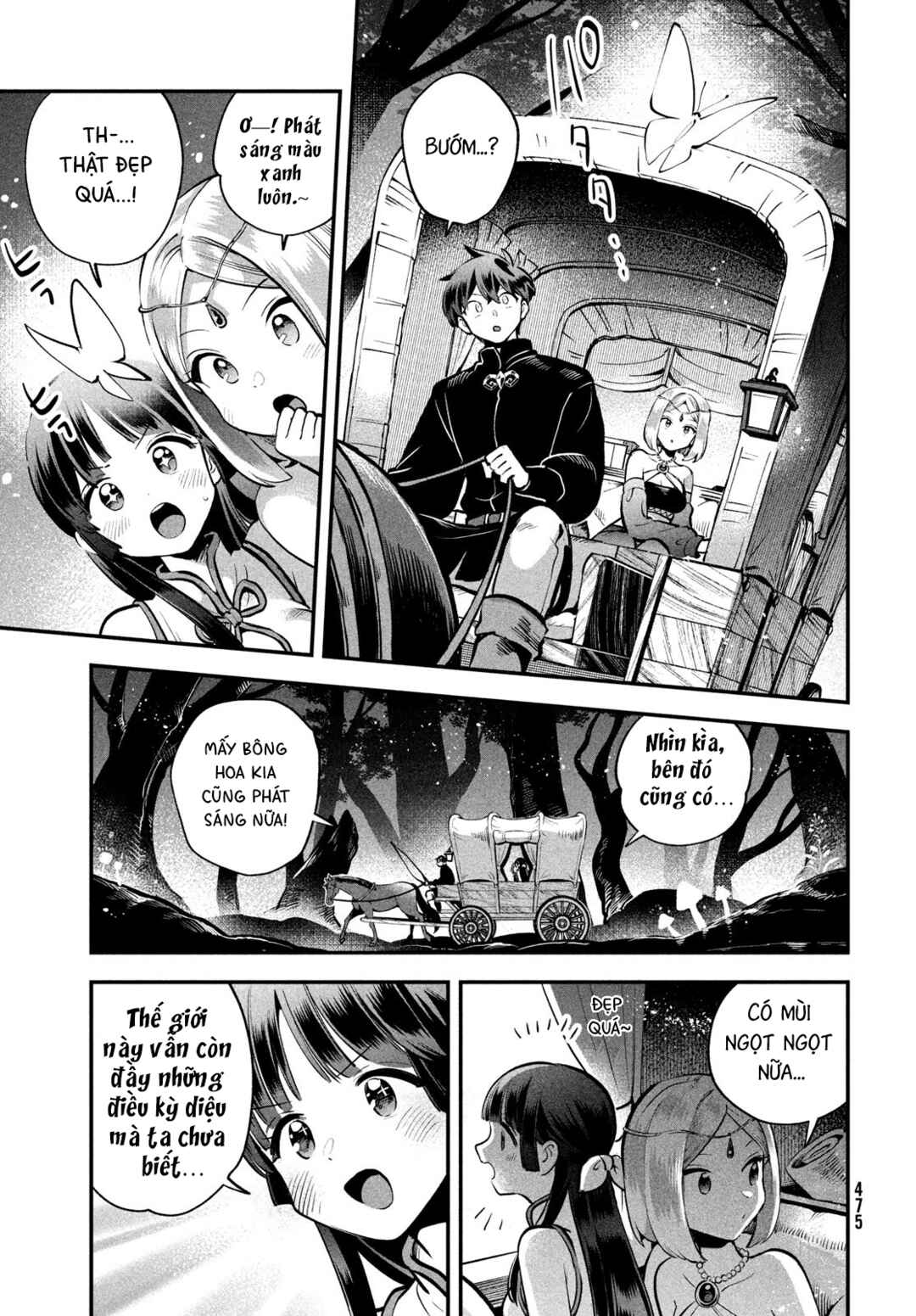 Chapter 84 - Page 12