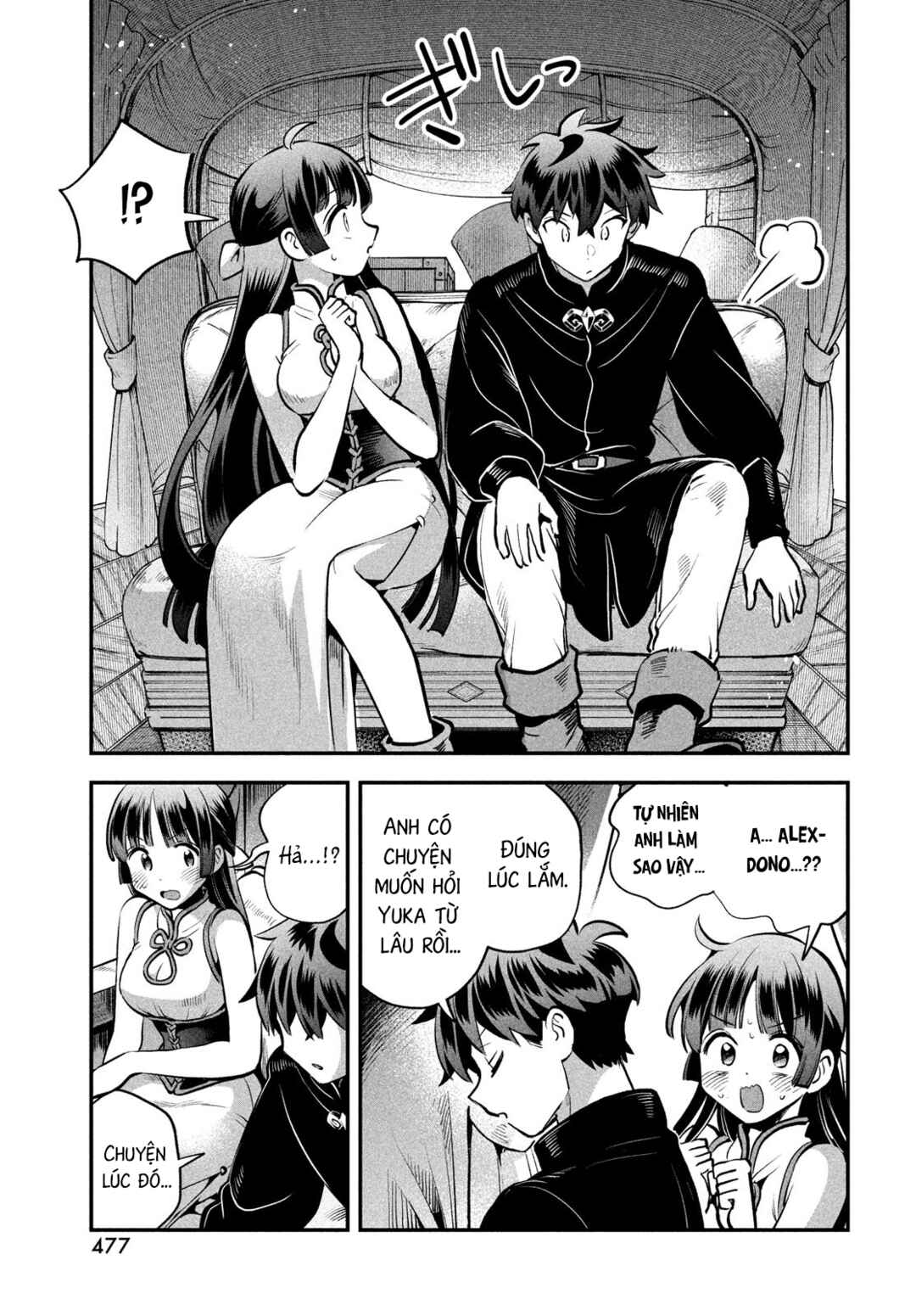 Chapter 84 - Page 14