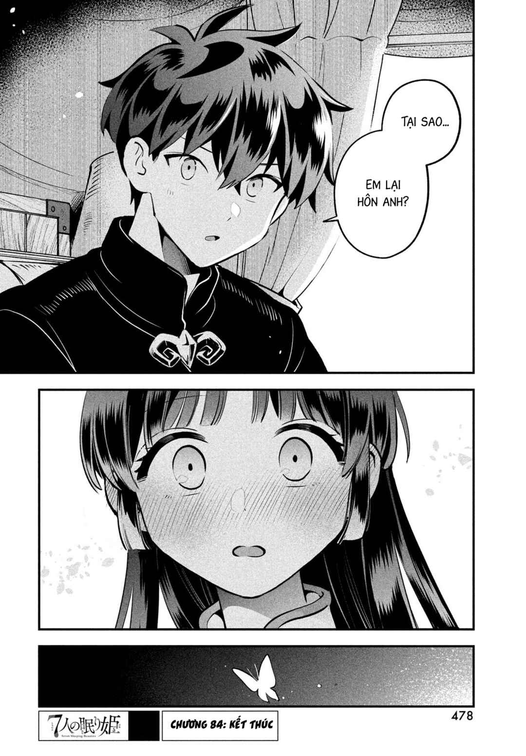 Chapter 84 - Page 15