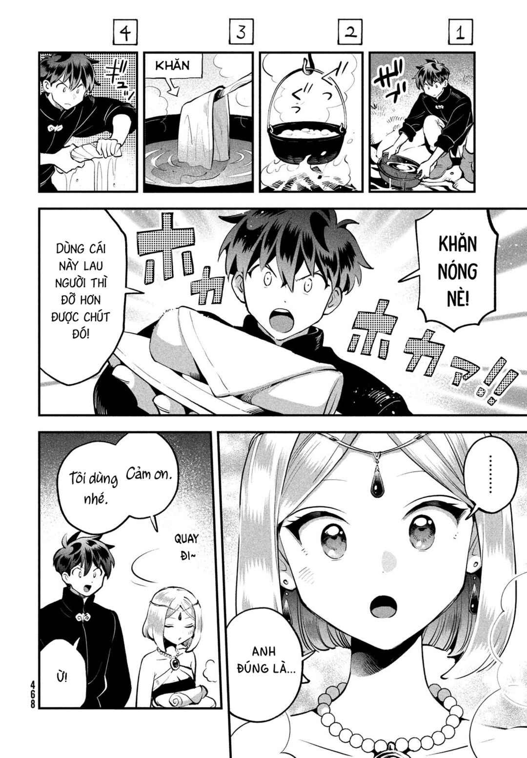 Chapter 84 - Page 5