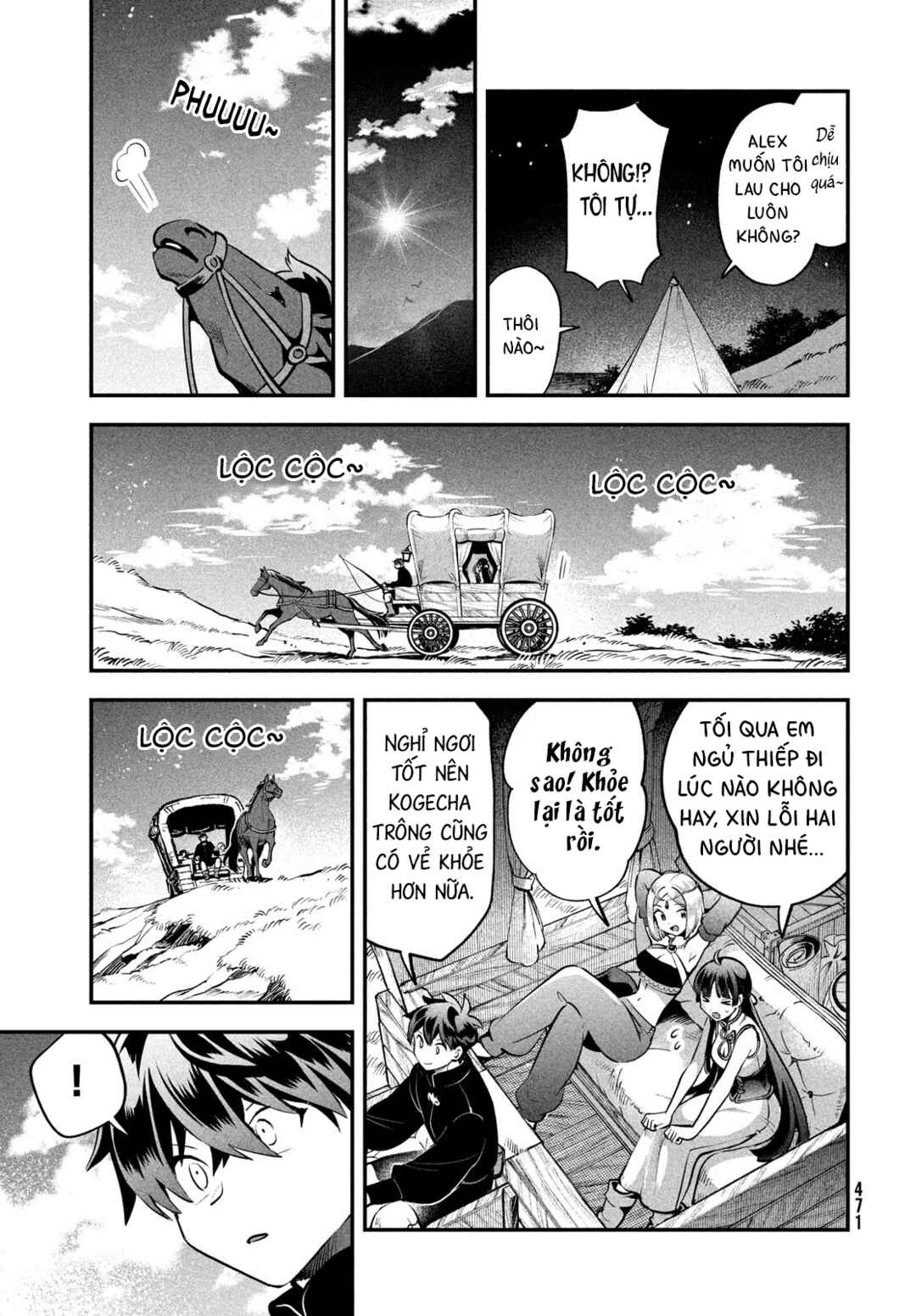 Chapter 84 - Page 8