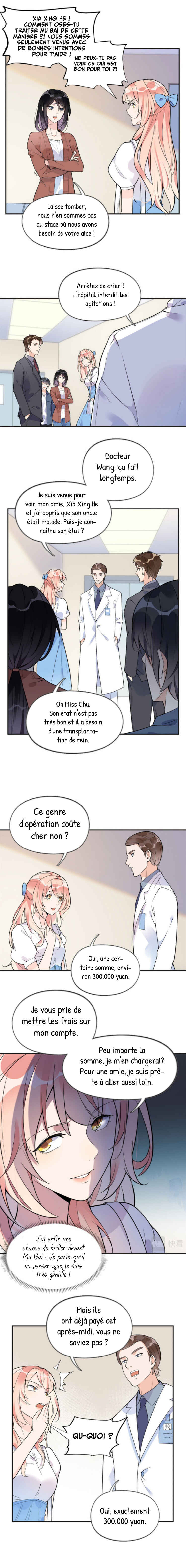 Chapter 10 - Page 2