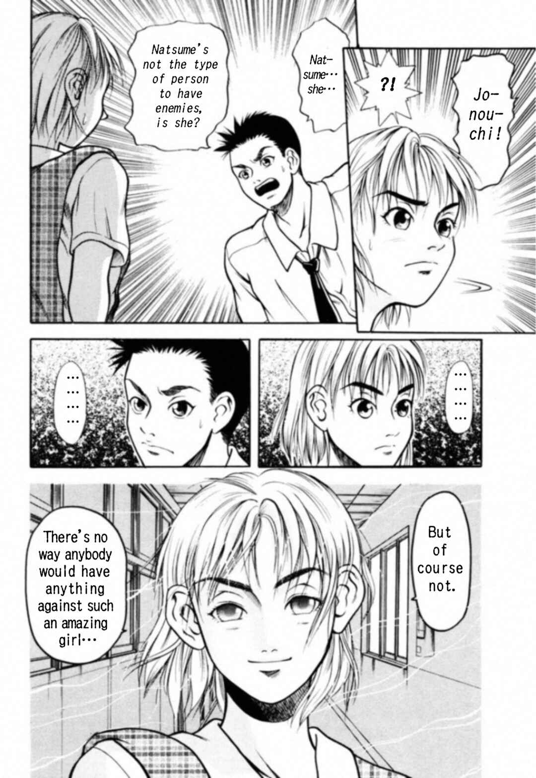 Chapter 8 - Page 10