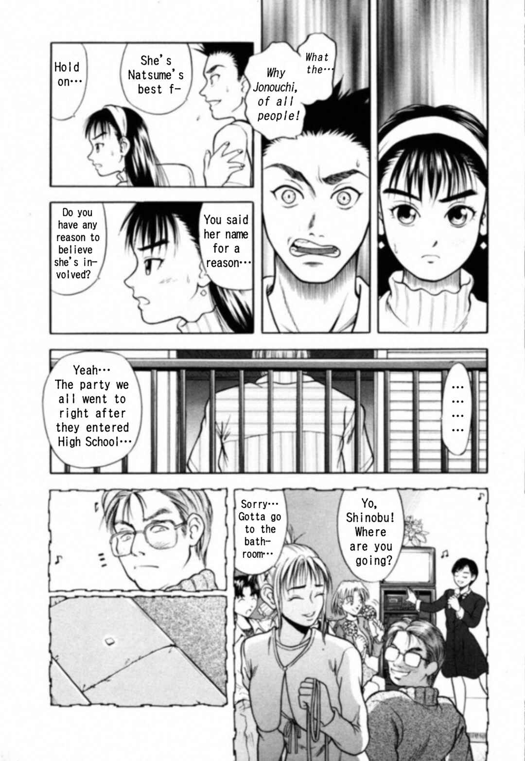 Chapter 8 - Page 3