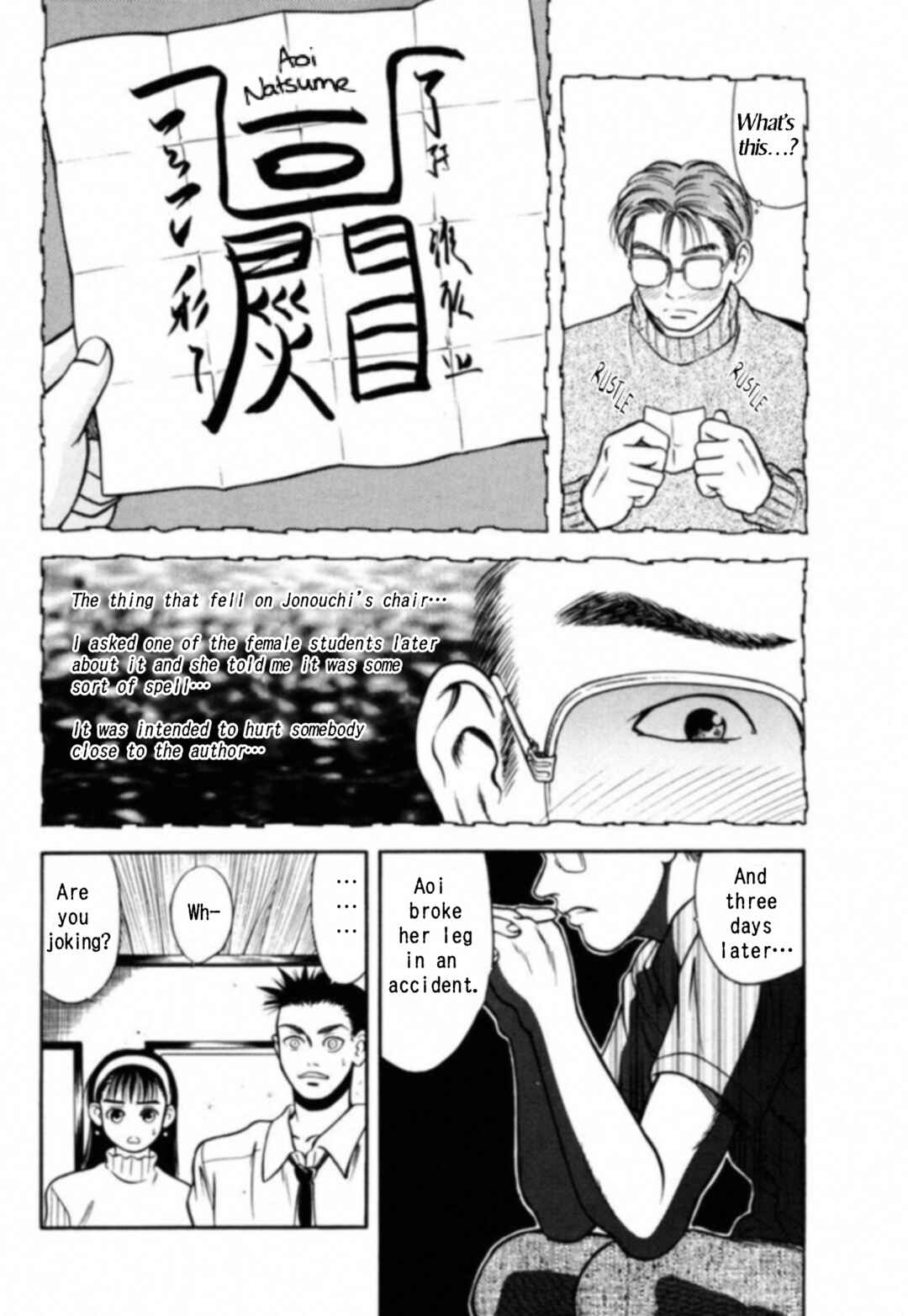 Chapter 8 - Page 4