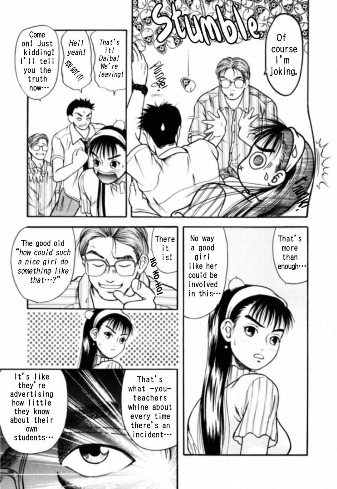 Chapter 8 - Page 5