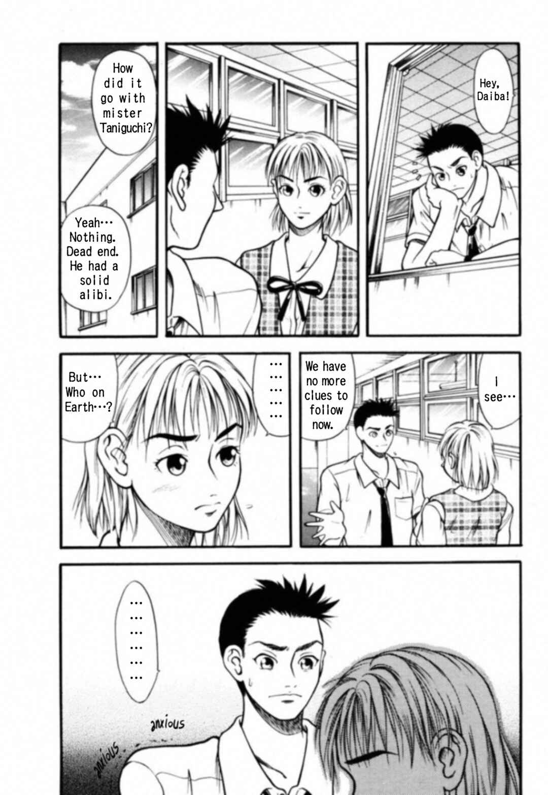 Chapter 8 - Page 9