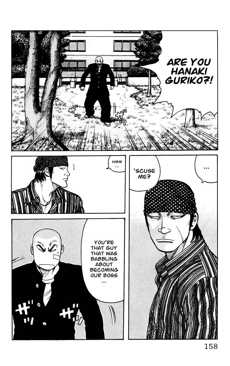 Chapter 8 - Page 2