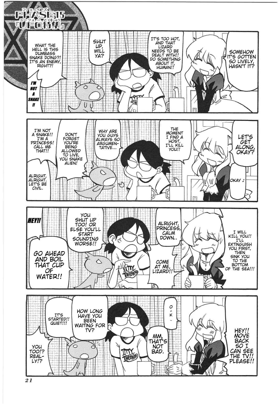 Chapter 12 - Page 1