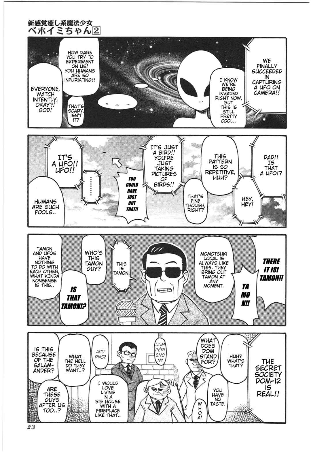 Chapter 12 - Page 3