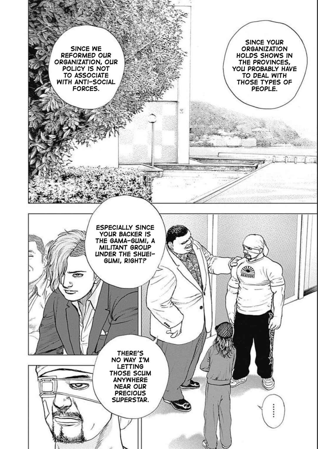 Chapter 22 - Page 14