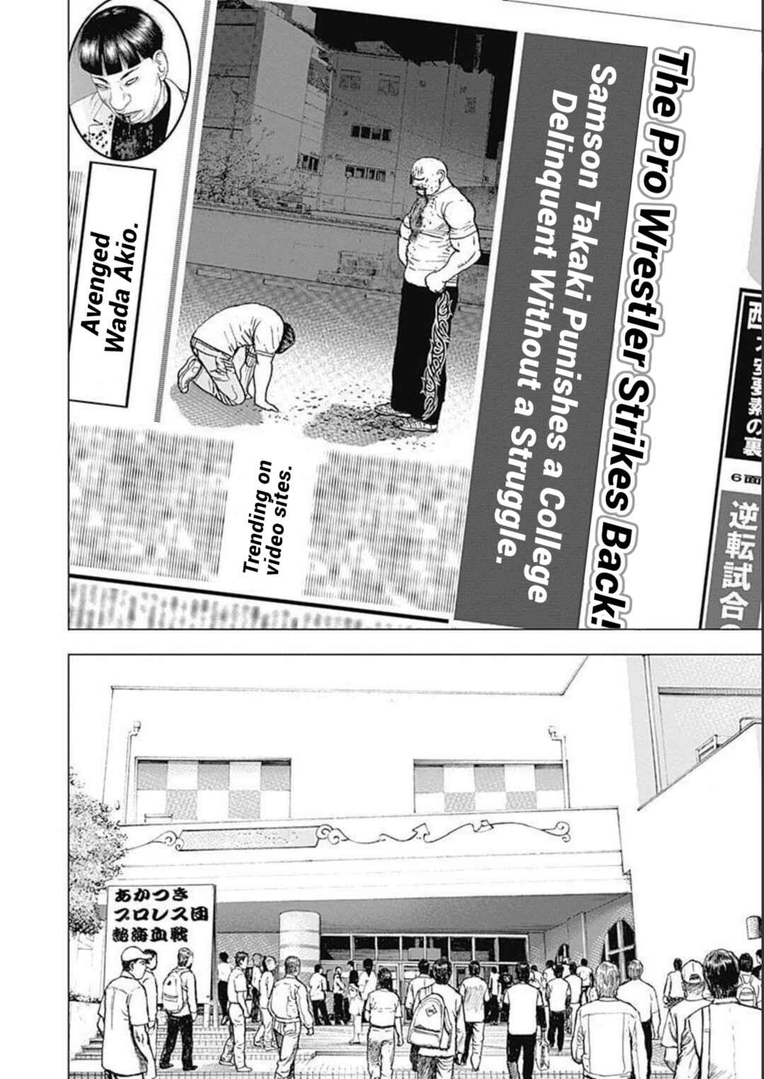 Chapter 22 - Page 4