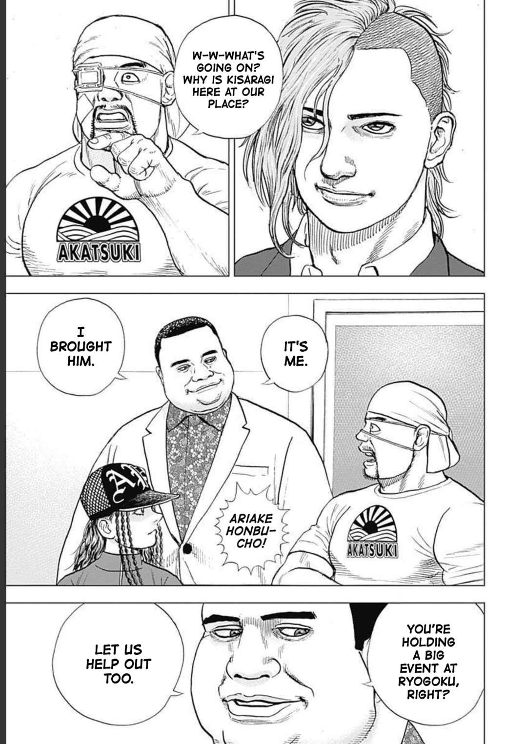 Chapter 22 - Page 9