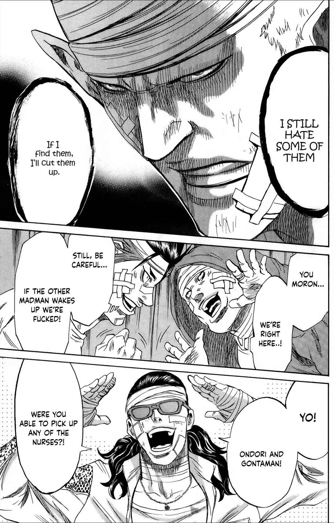 Chapter 109 - Page 17