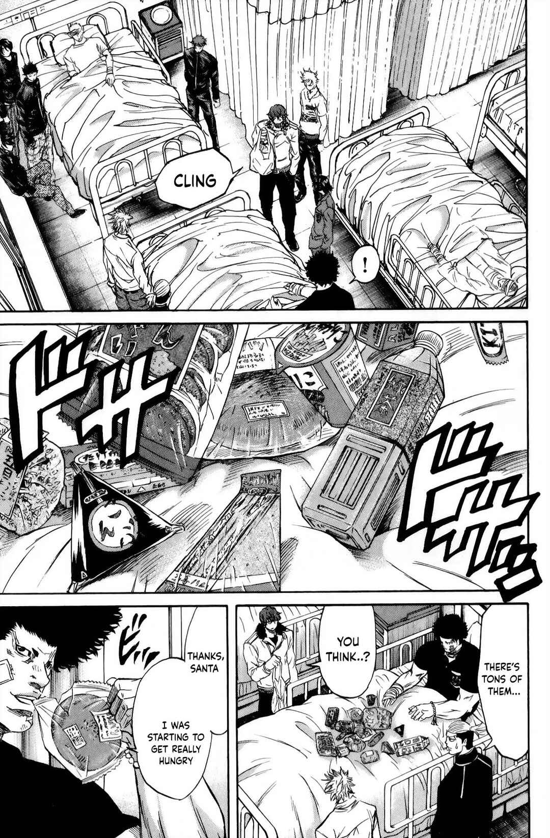 Chapter 109 - Page 4