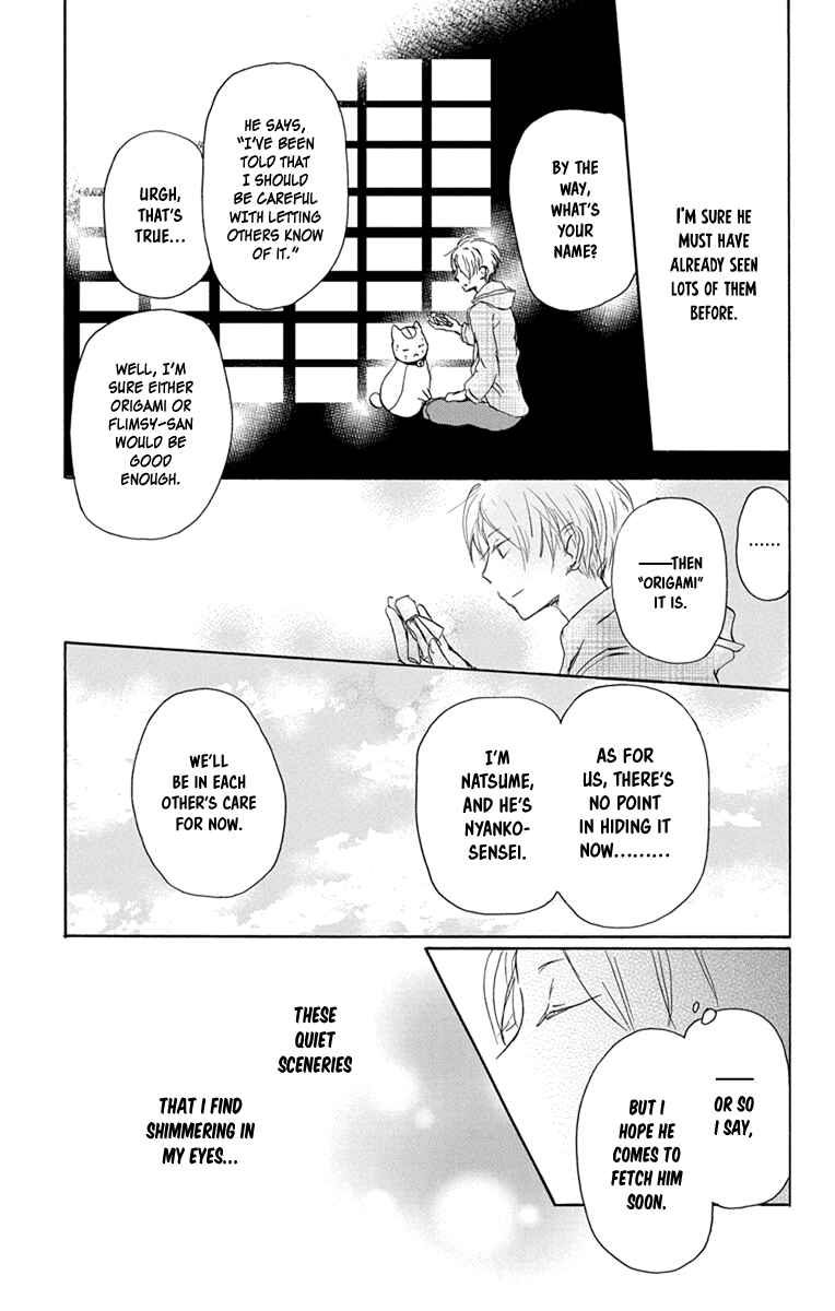 Chapter 99 - Page 19