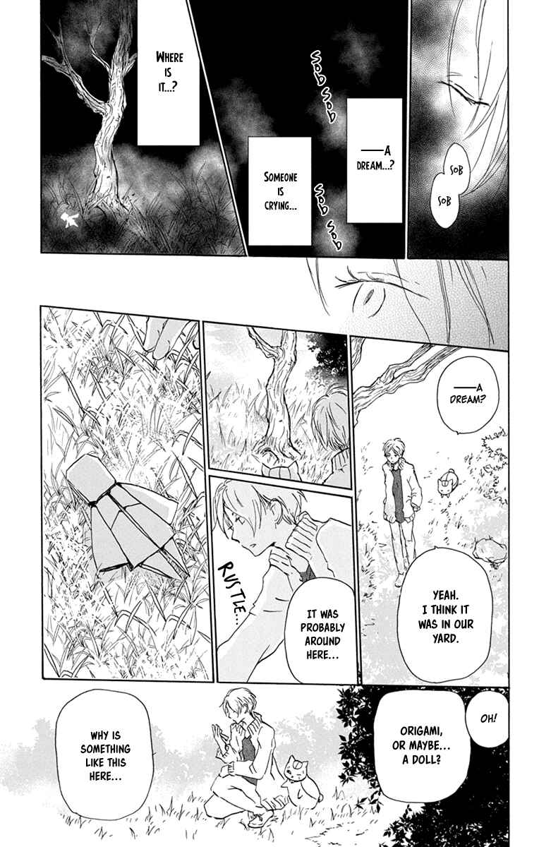 Chapter 99 - Page 9