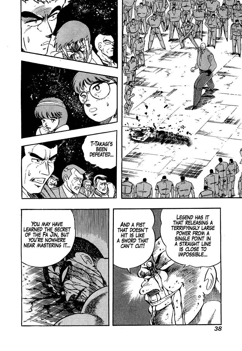 Chapter 194 - Page 11
