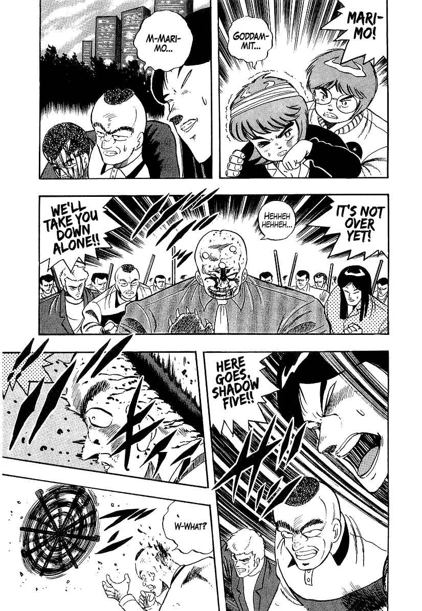 Chapter 194 - Page 14